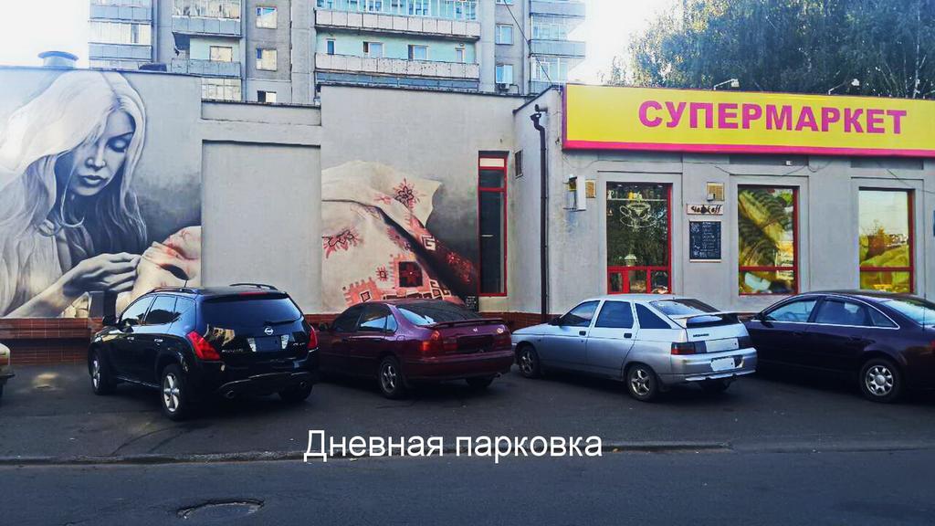 Apartlux Chernigov מראה חיצוני תמונה